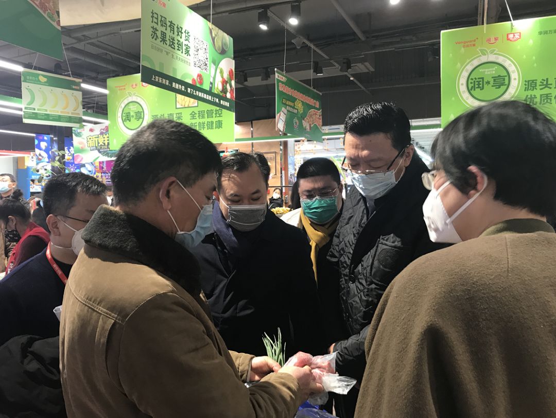 20200305173302_5599.jpeg 20200305173302_5599.jpeg